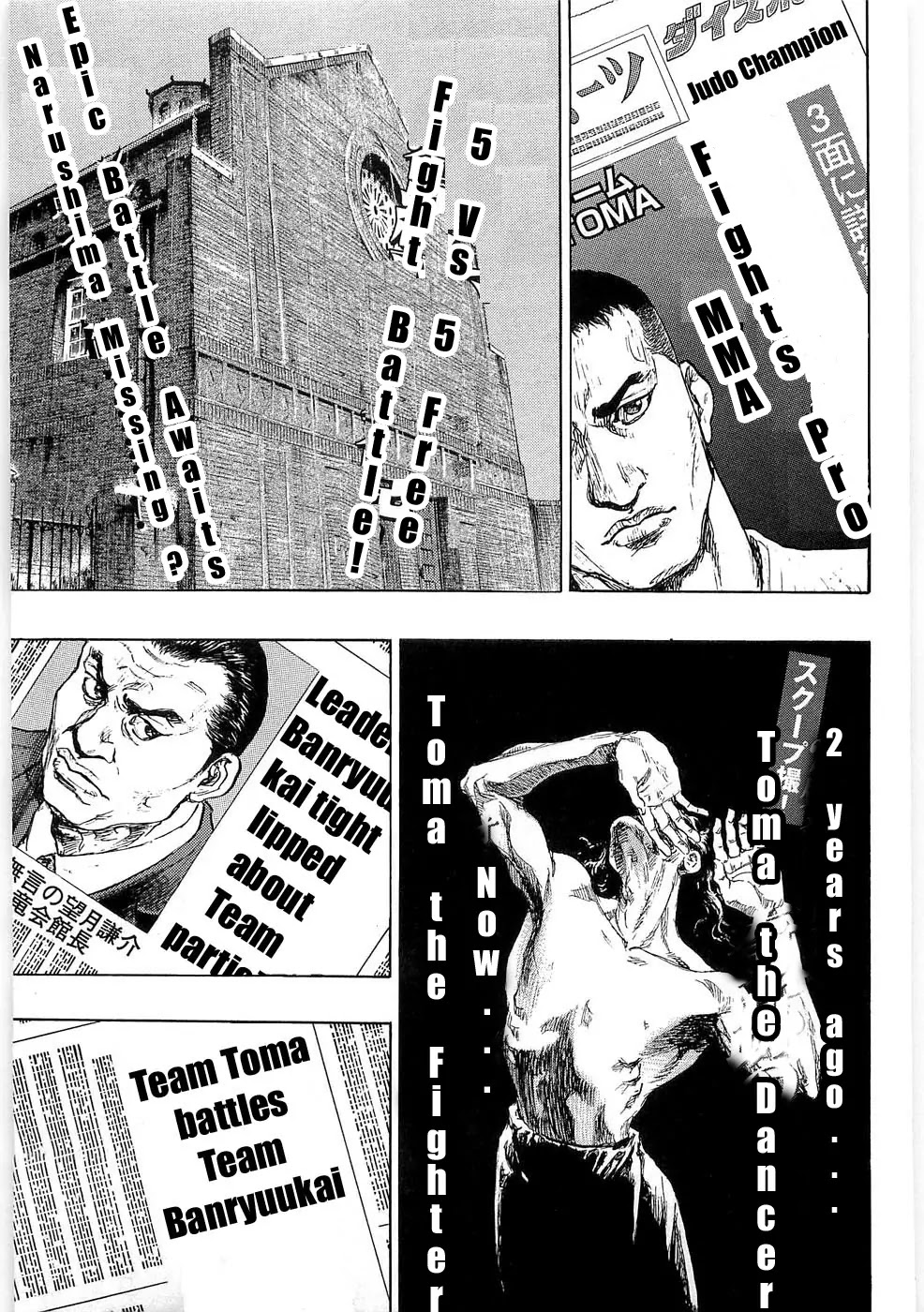 Shamo Chapter 24.36 page 22 - Vol.24 Chapter 36: Reason