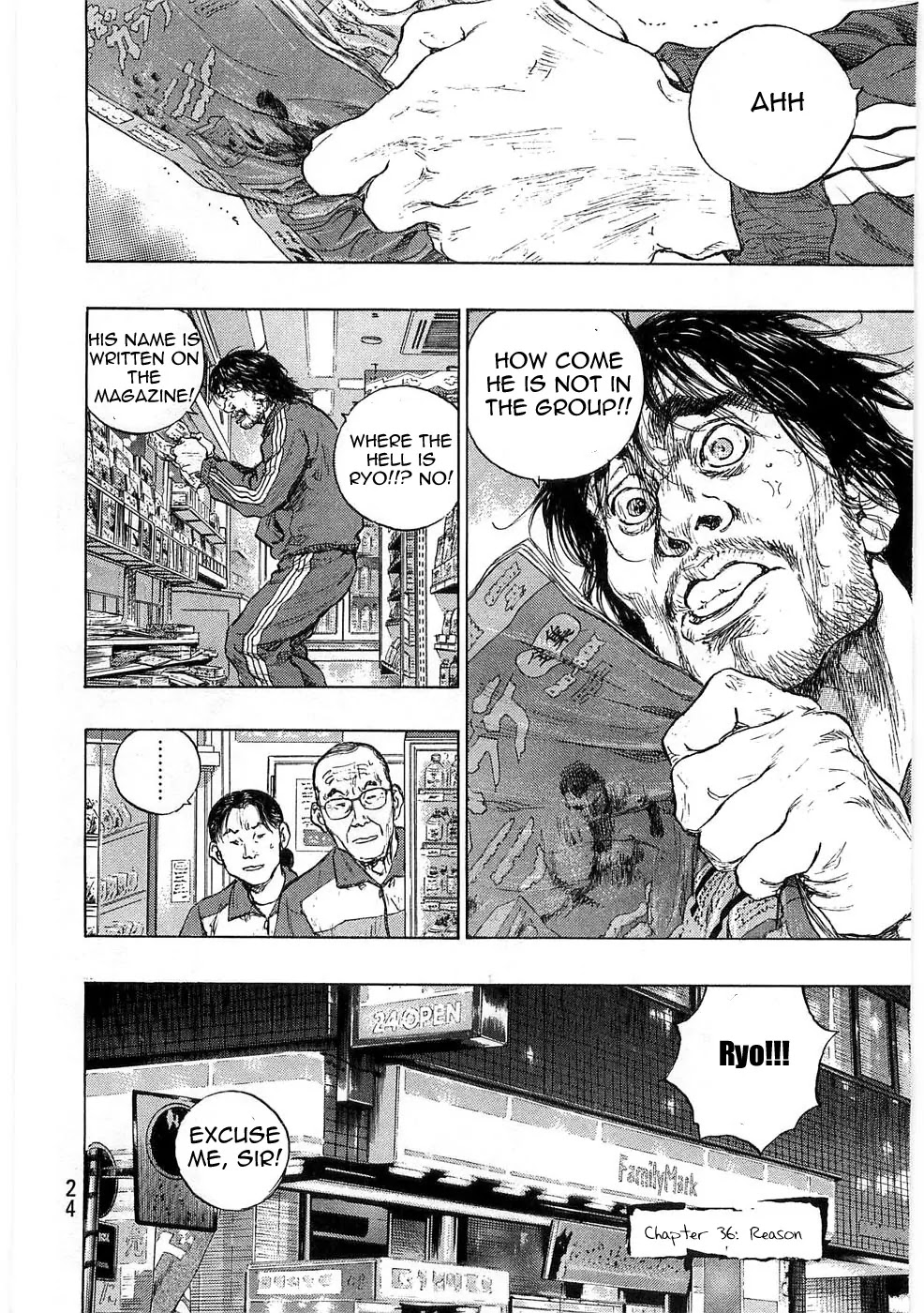 Shamo Chapter 24.36 page 23 - Vol.24 Chapter 36: Reason