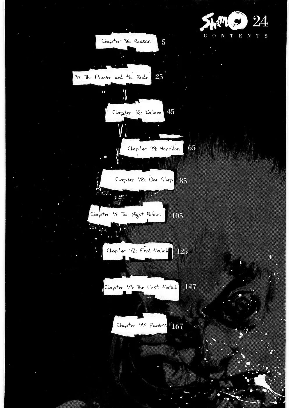 Shamo Chapter 24.36 page 5 - Vol.24 Chapter 36: Reason