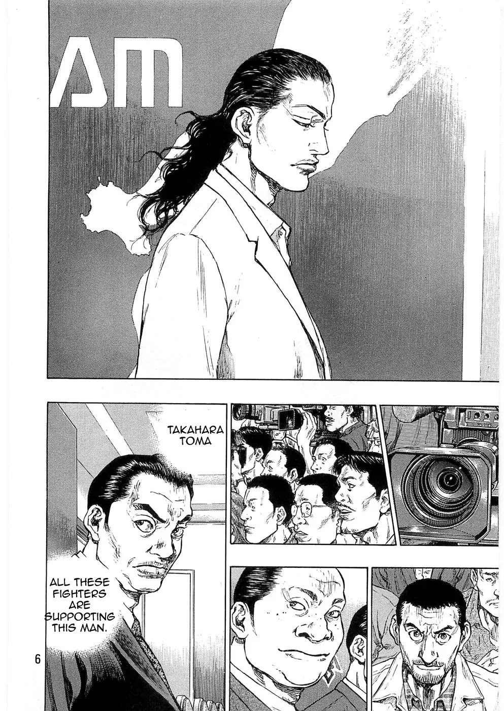 Shamo Chapter 24.36 page 7 - Vol.24 Chapter 36: Reason