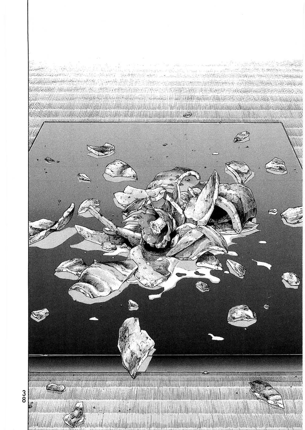 Shamo Chapter 24.37 page 14 - Vol.24 Chapter 37: The Flower And The Blade