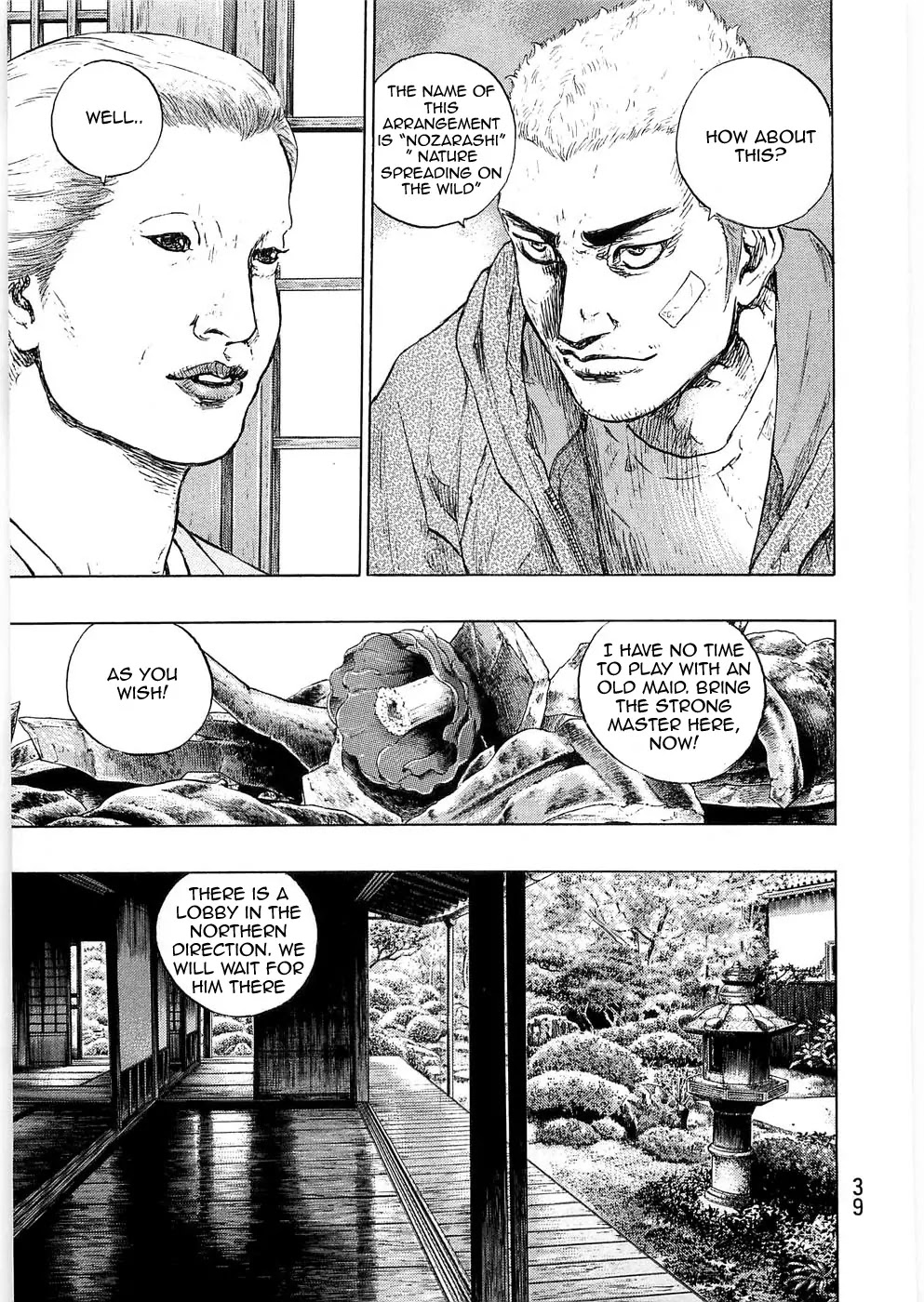 Shamo Chapter 24.37 page 15 - Vol.24 Chapter 37: The Flower And The Blade
