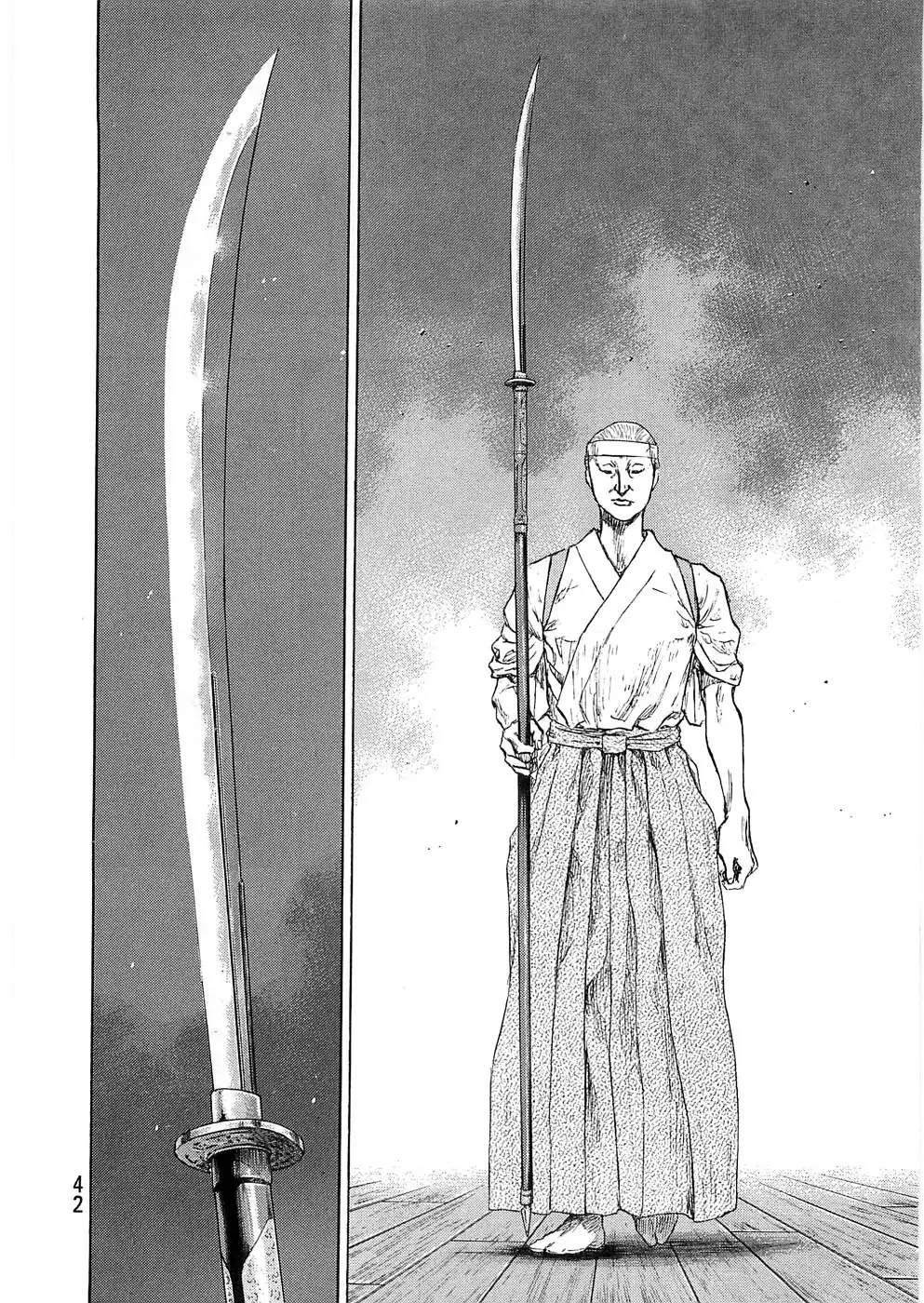 Shamo Chapter 24.37 page 18 - Vol.24 Chapter 37: The Flower And The Blade