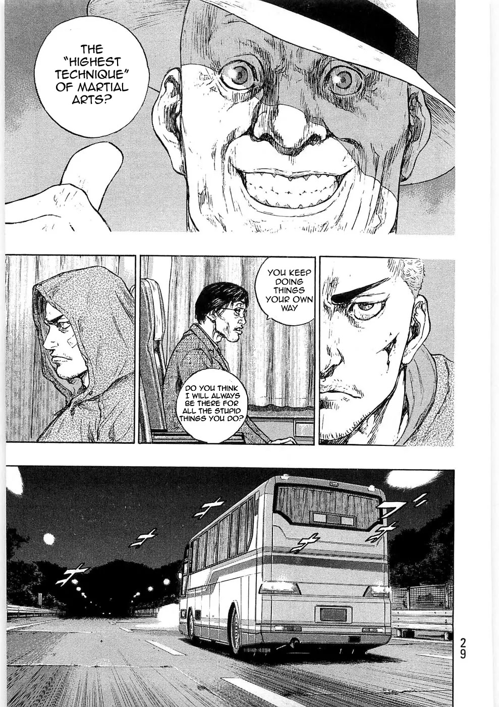 Shamo Chapter 24.37 page 5 - Vol.24 Chapter 37: The Flower And The Blade