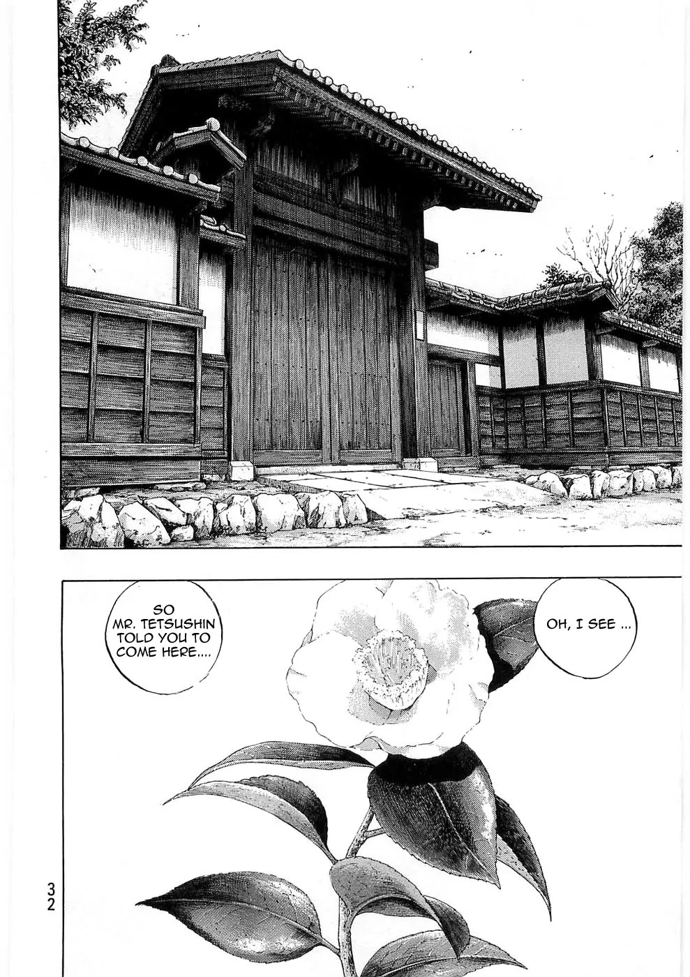 Shamo Chapter 24.37 page 8 - Vol.24 Chapter 37: The Flower And The Blade