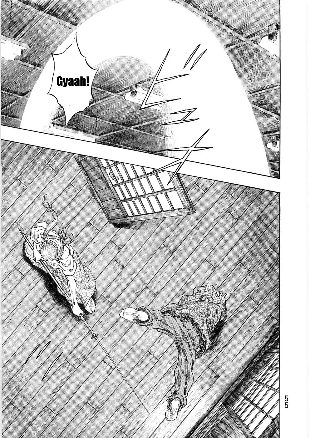 Shamo Chapter 24.38 page 11 - Vol.24 Chapter 38: Katana