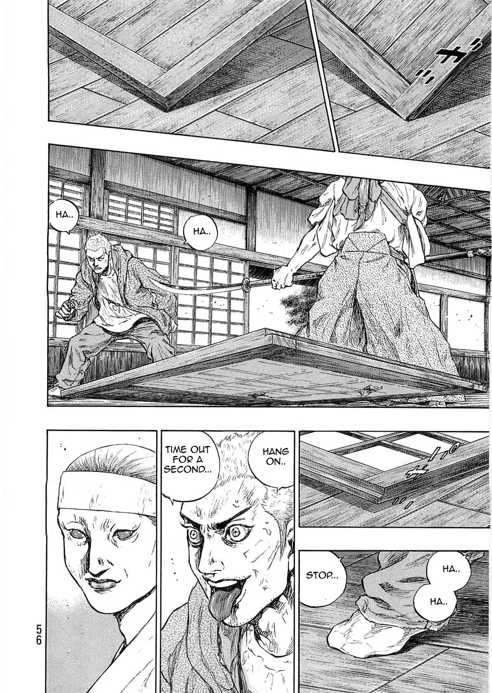 Shamo Chapter 24.38 page 12 - Vol.24 Chapter 38: Katana