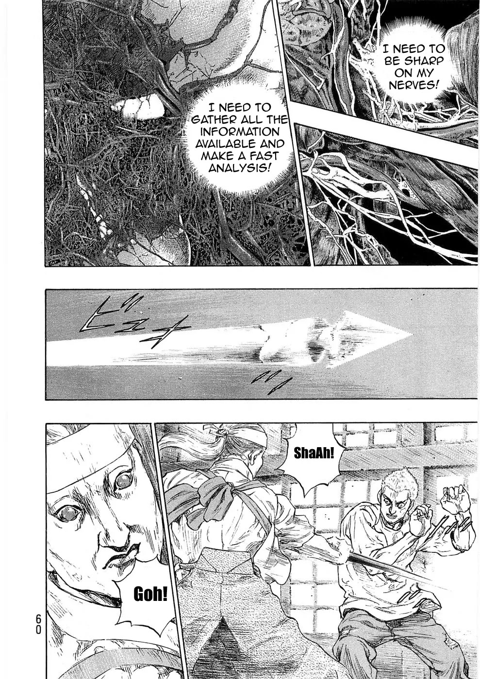 Shamo Chapter 24.38 page 16 - Vol.24 Chapter 38: Katana
