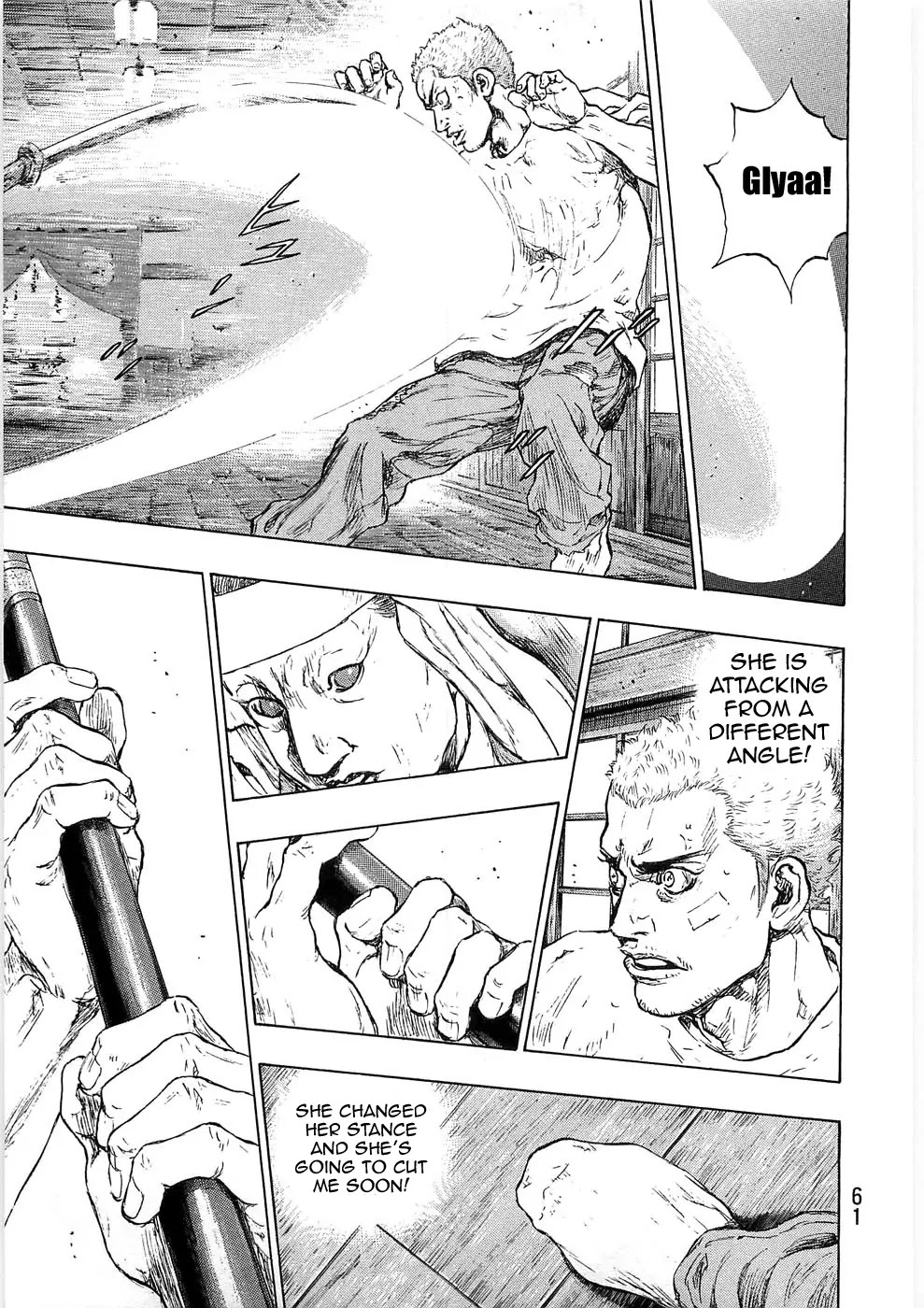 Shamo Chapter 24.38 page 17 - Vol.24 Chapter 38: Katana
