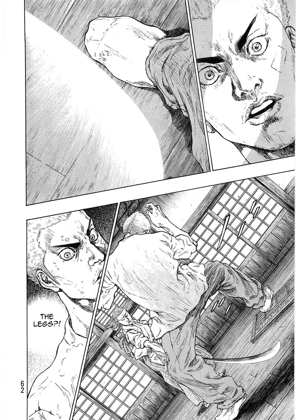 Shamo Chapter 24.38 page 18 - Vol.24 Chapter 38: Katana
