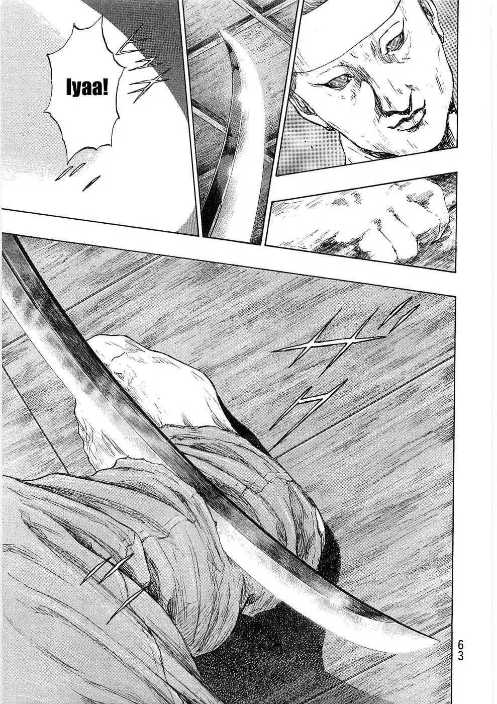 Shamo Chapter 24.38 page 19 - Vol.24 Chapter 38: Katana