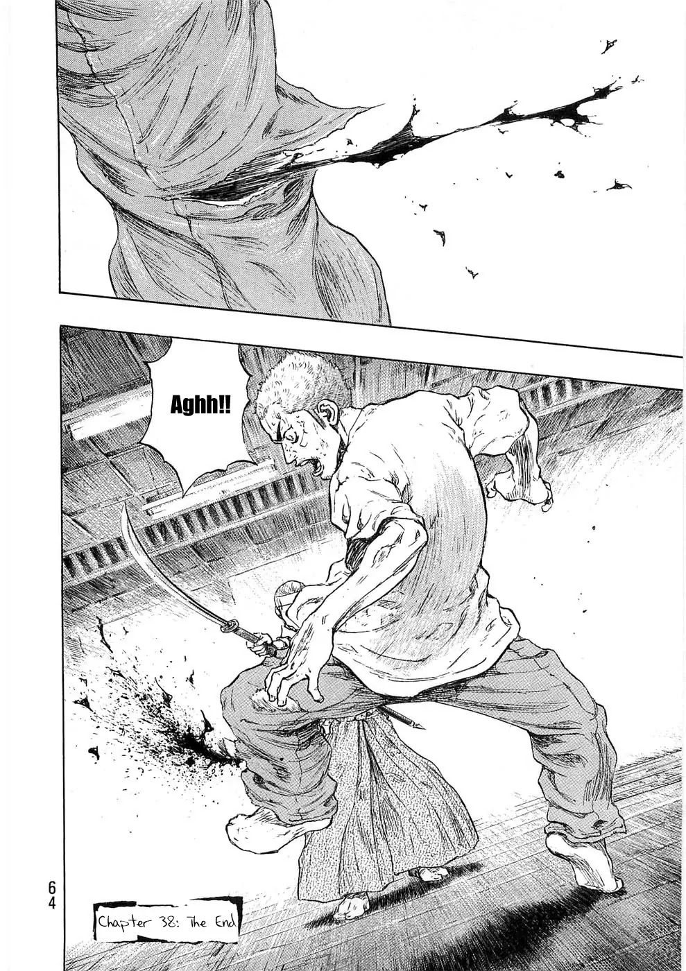 Shamo Chapter 24.38 page 20 - Vol.24 Chapter 38: Katana