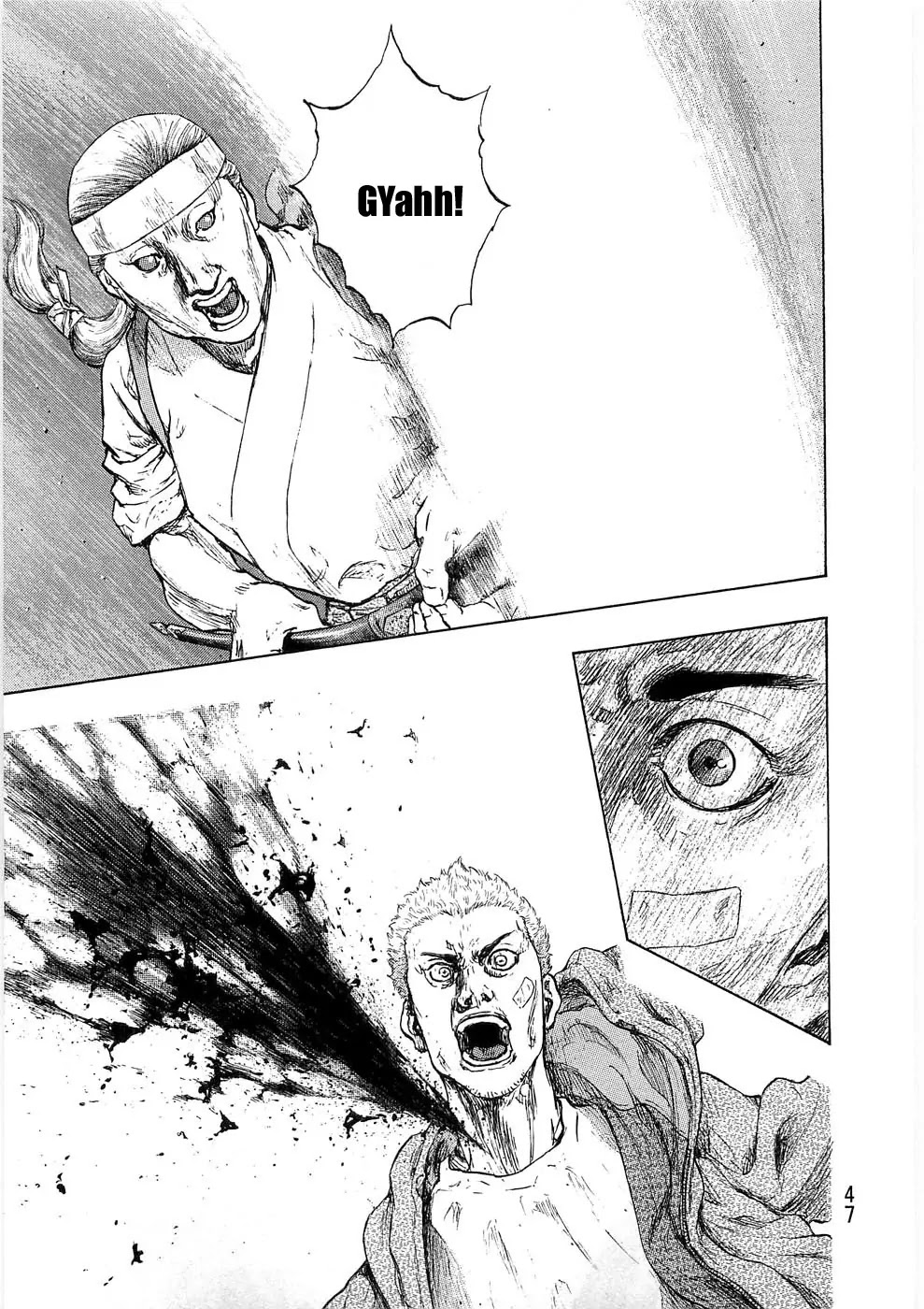 Shamo Chapter 24.38 page 3 - Vol.24 Chapter 38: Katana