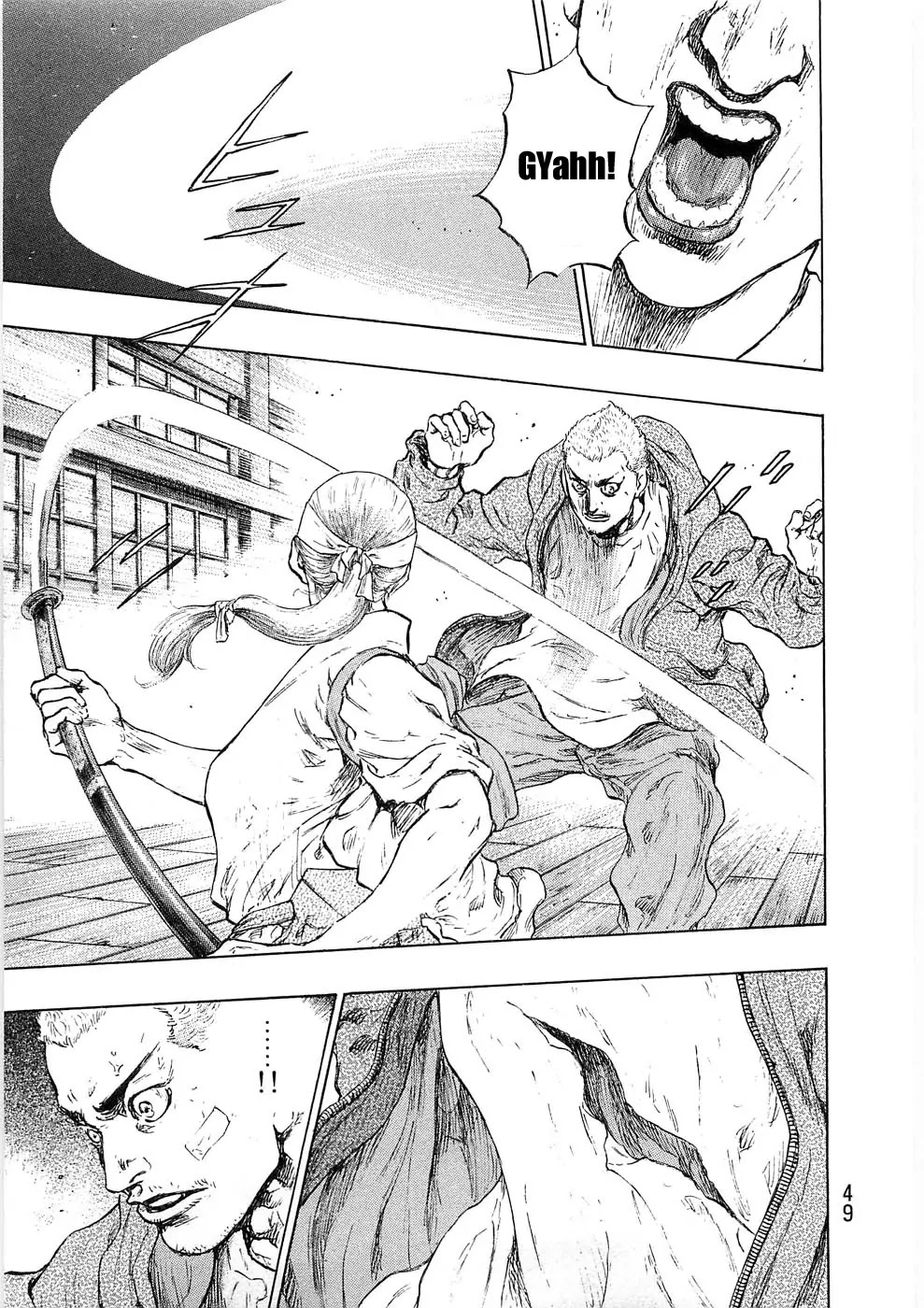 Shamo Chapter 24.38 page 5 - Vol.24 Chapter 38: Katana