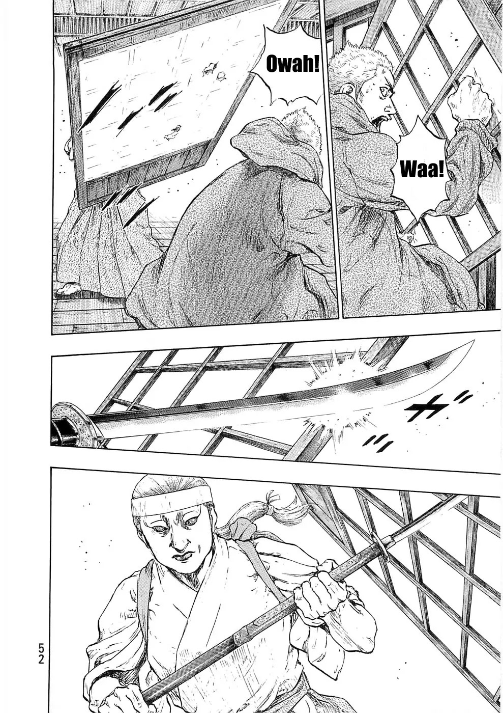 Shamo Chapter 24.38 page 8 - Vol.24 Chapter 38: Katana