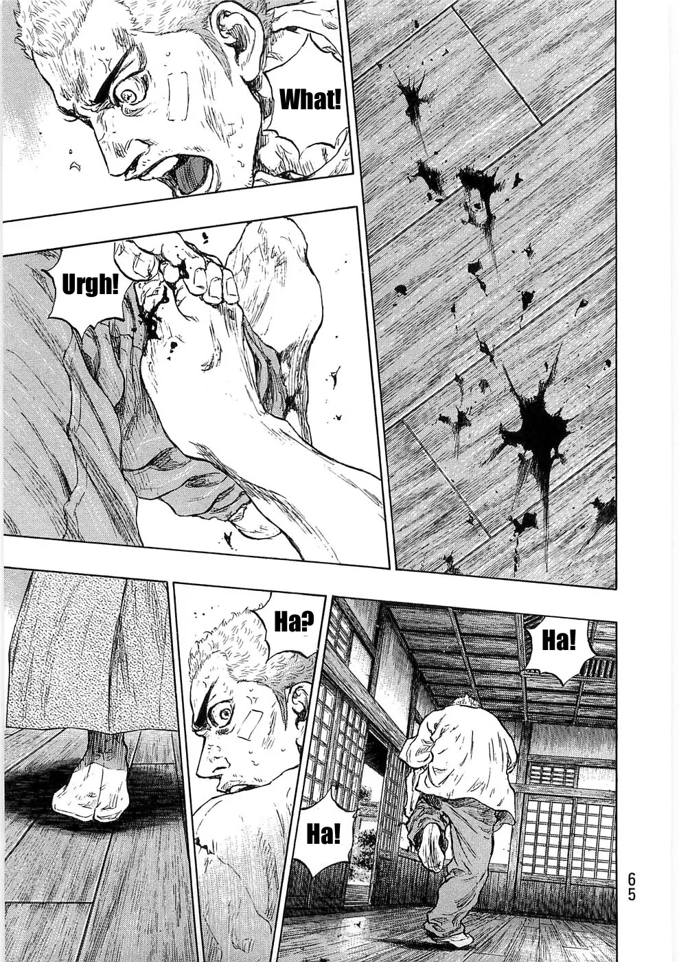 Shamo Chapter 24.39 page 1 - Vol.24 Chapter 39: Harridan