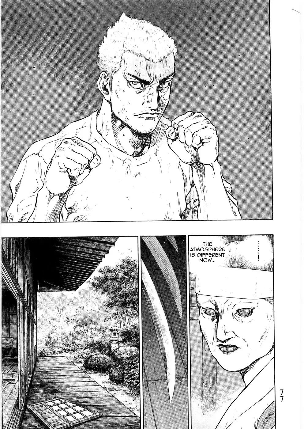 Shamo Chapter 24.39 page 13 - Vol.24 Chapter 39: Harridan