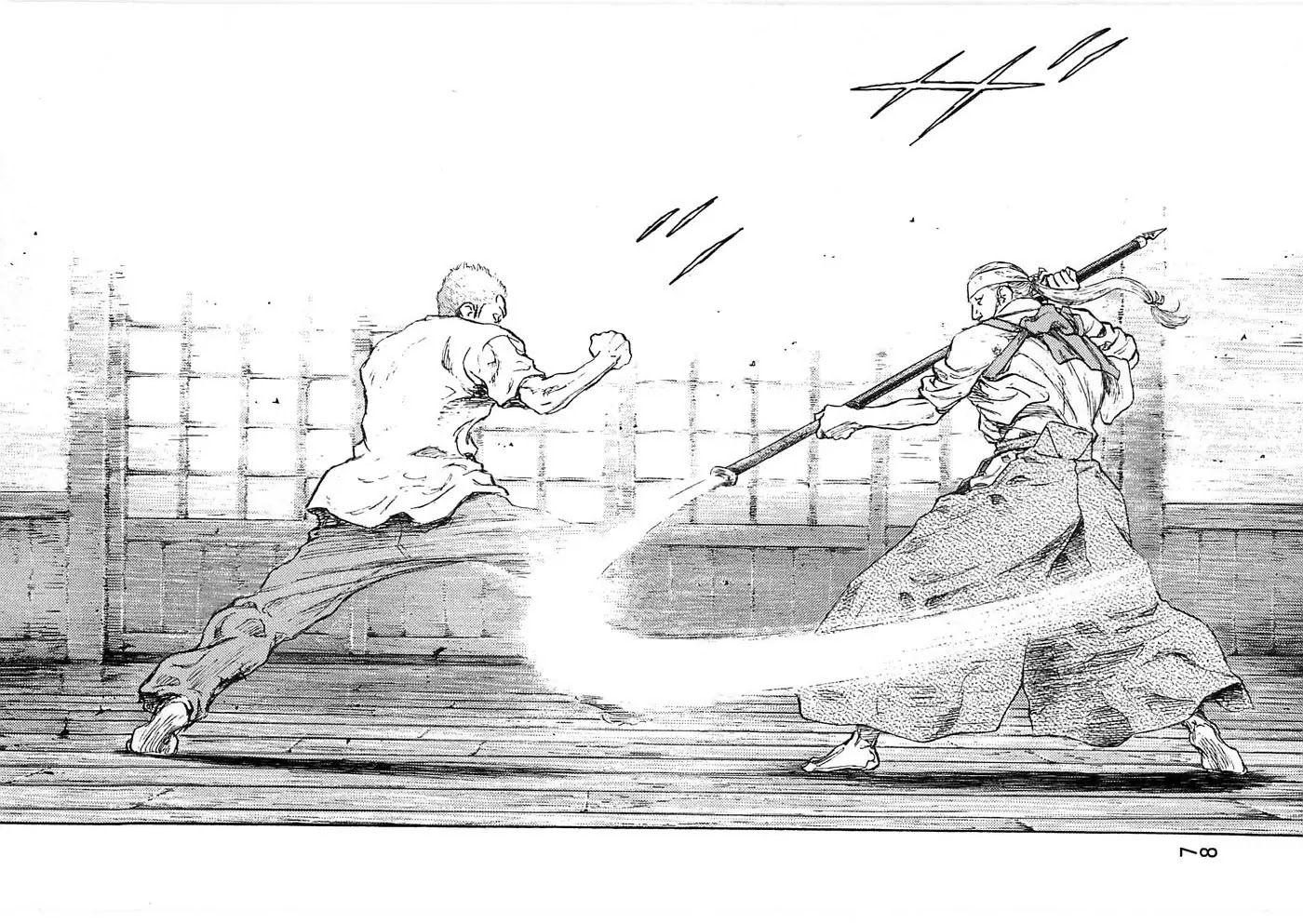 Shamo Chapter 24.39 page 14 - Vol.24 Chapter 39: Harridan