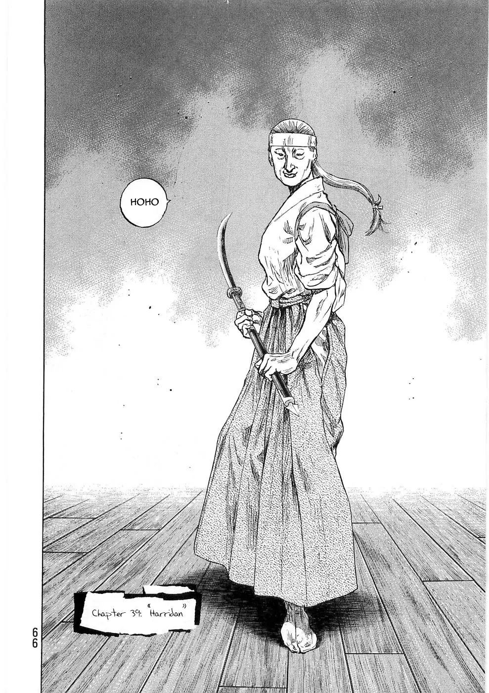 Shamo Chapter 24.39 page 2 - Vol.24 Chapter 39: Harridan