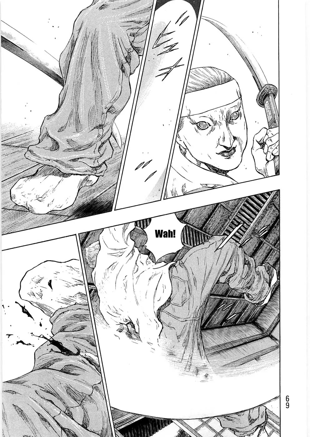 Shamo Chapter 24.39 page 5 - Vol.24 Chapter 39: Harridan