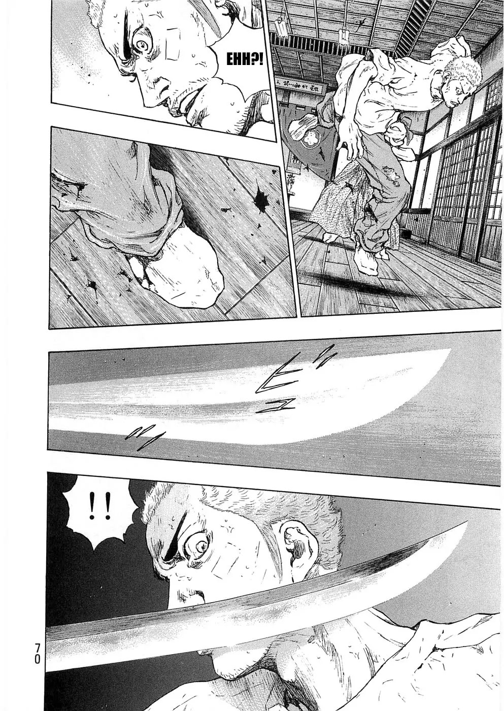 Shamo Chapter 24.39 page 6 - Vol.24 Chapter 39: Harridan