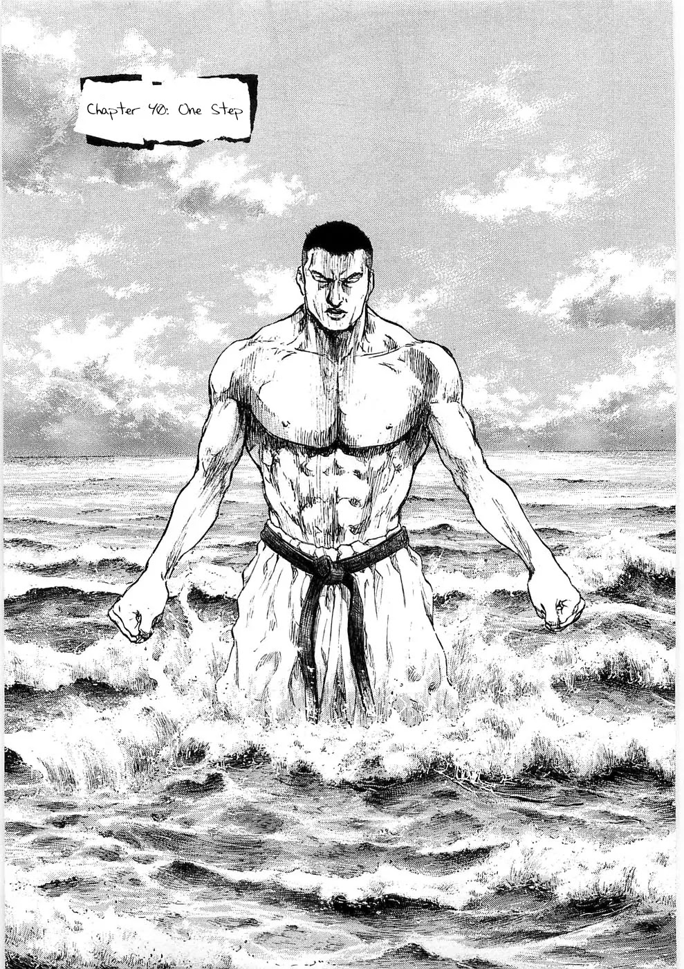 Shamo Vol.24 Chapter 40 page 1 - Vol.24 Chapter 40: One Step