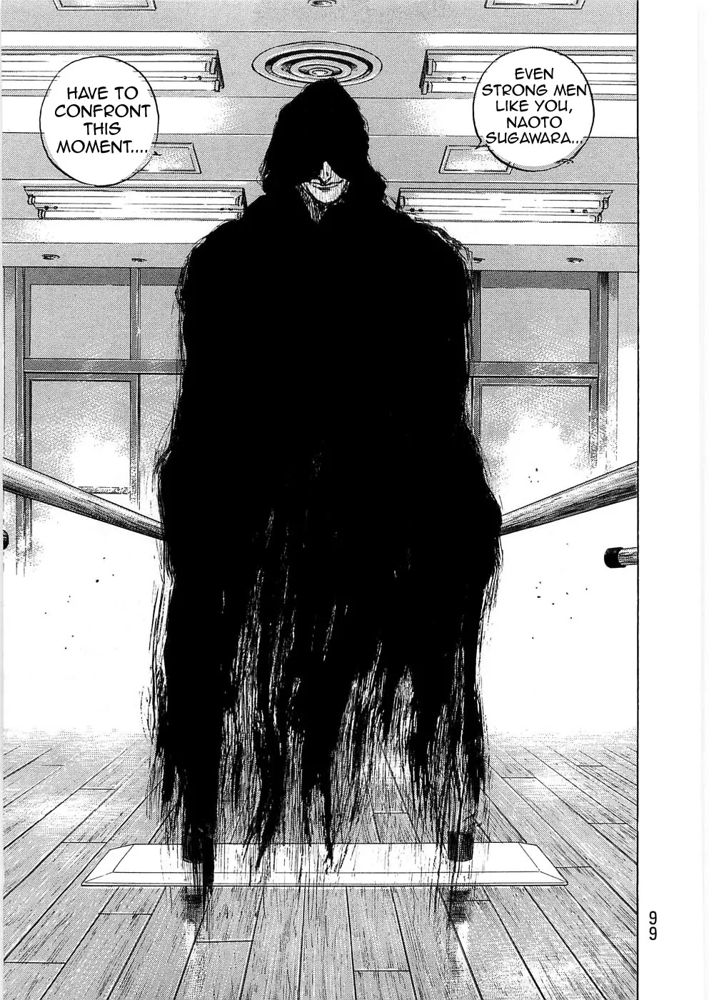 Shamo Vol.24 Chapter 40 page 15 - Vol.24 Chapter 40: One Step