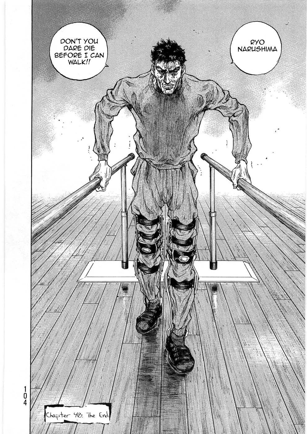 Shamo Vol.24 Chapter 40 page 19 - Vol.24 Chapter 40: One Step