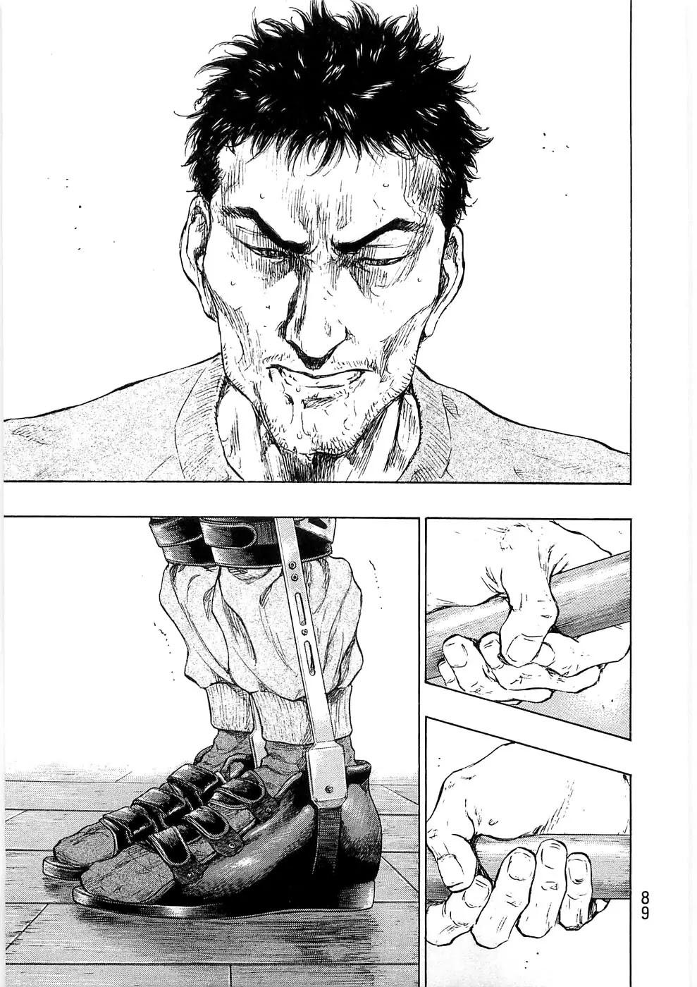 Shamo Vol.24 Chapter 40 page 5 - Vol.24 Chapter 40: One Step