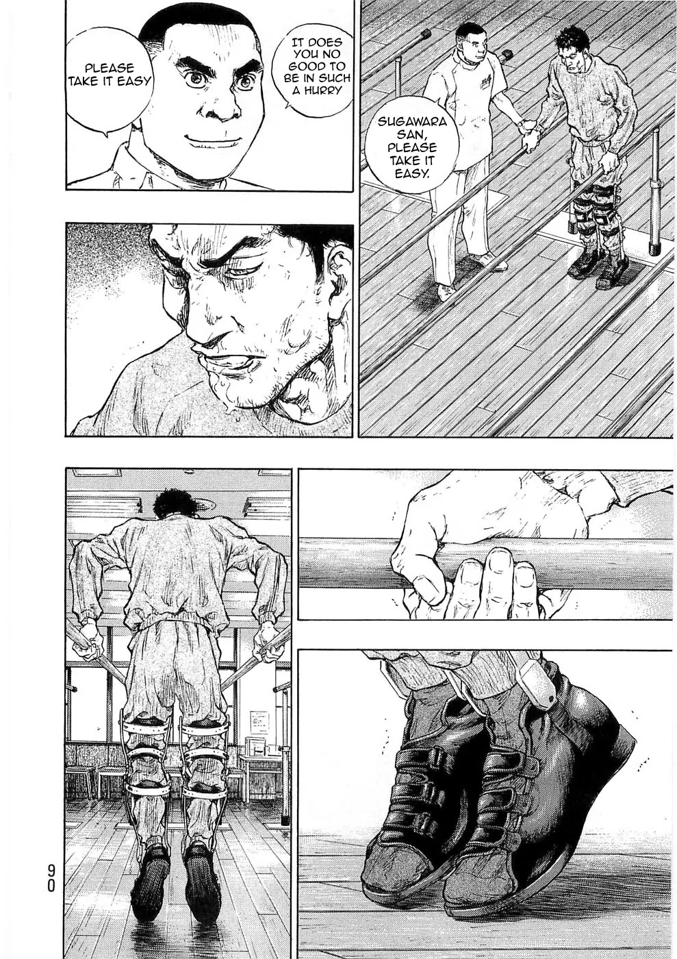 Shamo Vol.24 Chapter 40 page 6 - Vol.24 Chapter 40: One Step