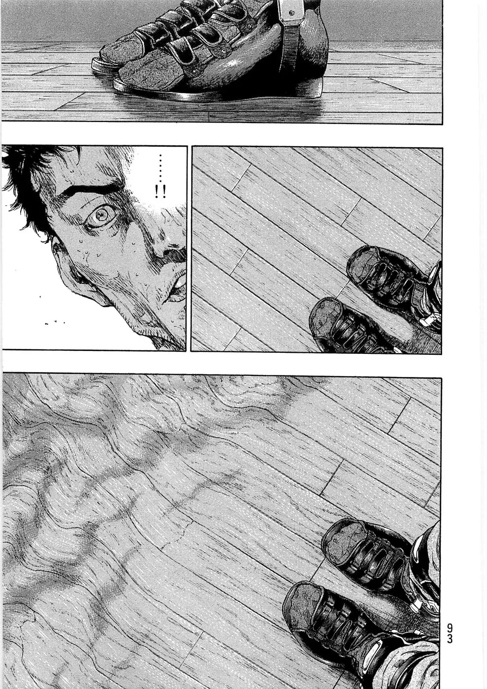 Shamo Vol.24 Chapter 40 page 9 - Vol.24 Chapter 40: One Step