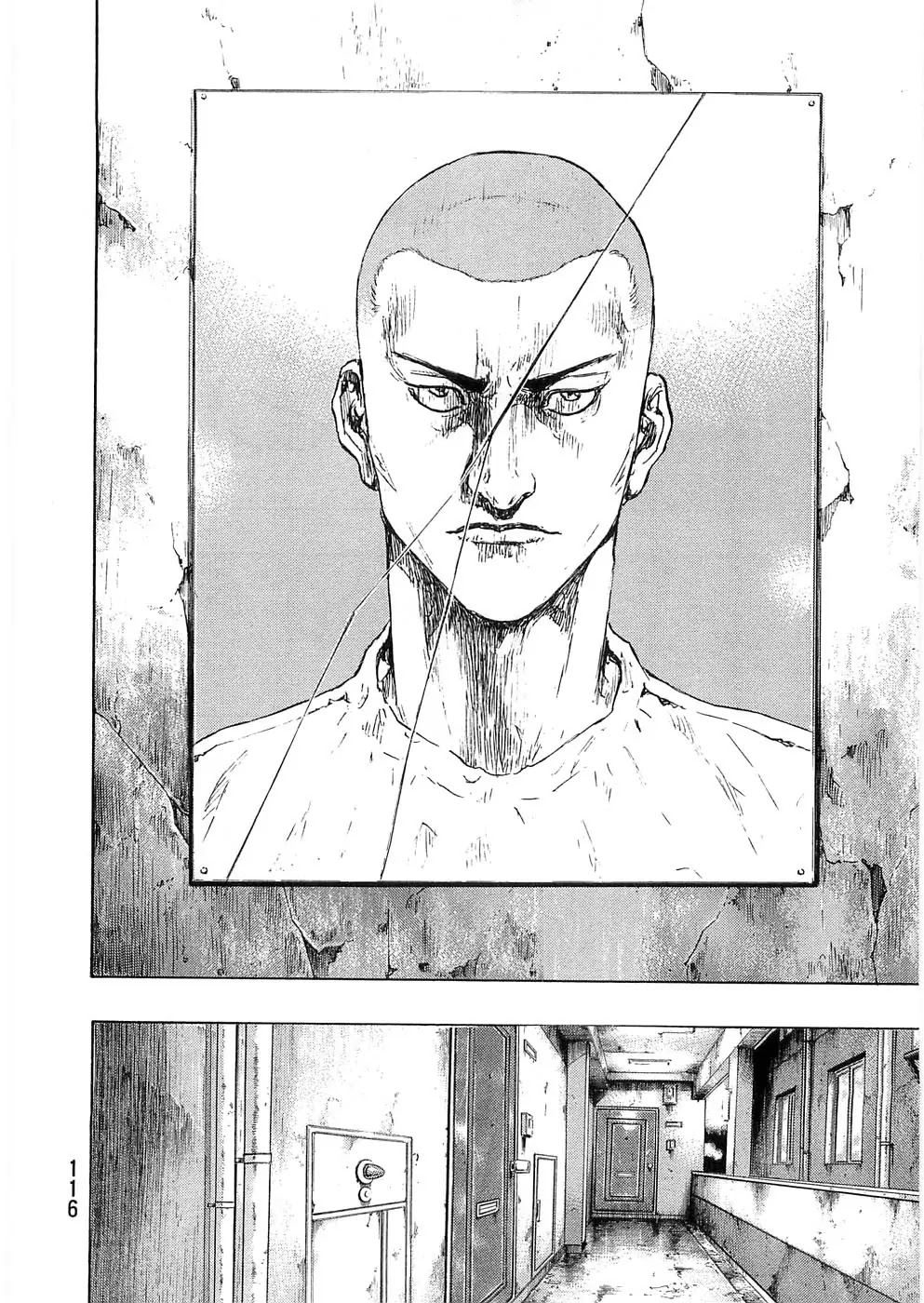 Shamo Vol.24 Chapter 41 page 12 - Vol.24 Chapter 41: The Night Before