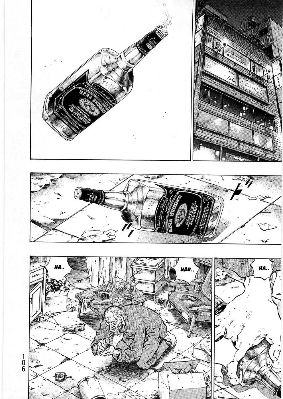 Shamo Vol.24 Chapter 41 page 2 - Vol.24 Chapter 41: The Night Before