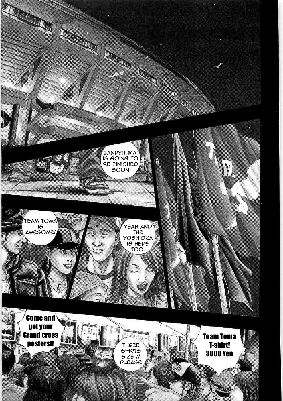 Shamo Chapter 24.42 page 1 - Vol.24 Chapter 42: Final Match