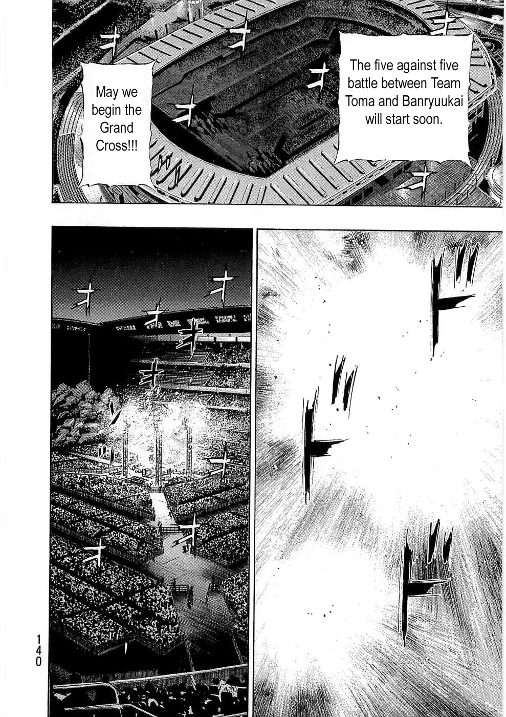Shamo Chapter 24.42 page 13 - Vol.24 Chapter 42: Final Match