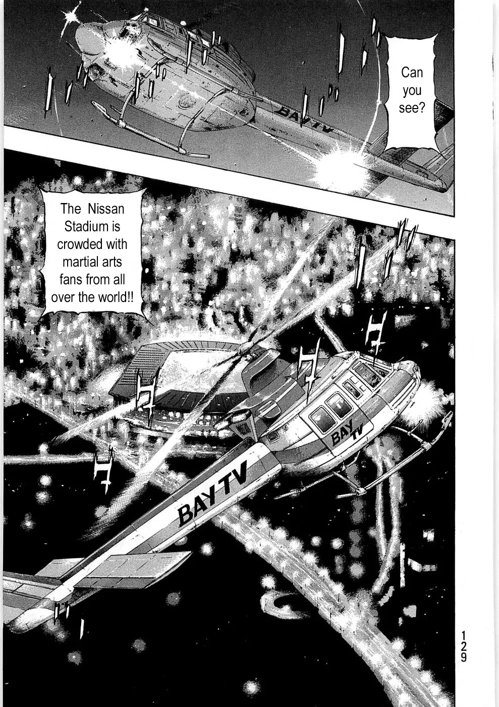 Shamo Chapter 24.42 page 4 - Vol.24 Chapter 42: Final Match