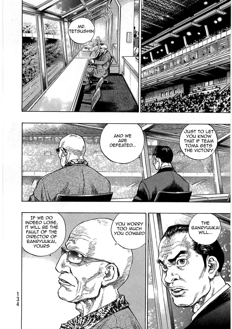 Shamo Chapter 24.42 page 7 - Vol.24 Chapter 42: Final Match