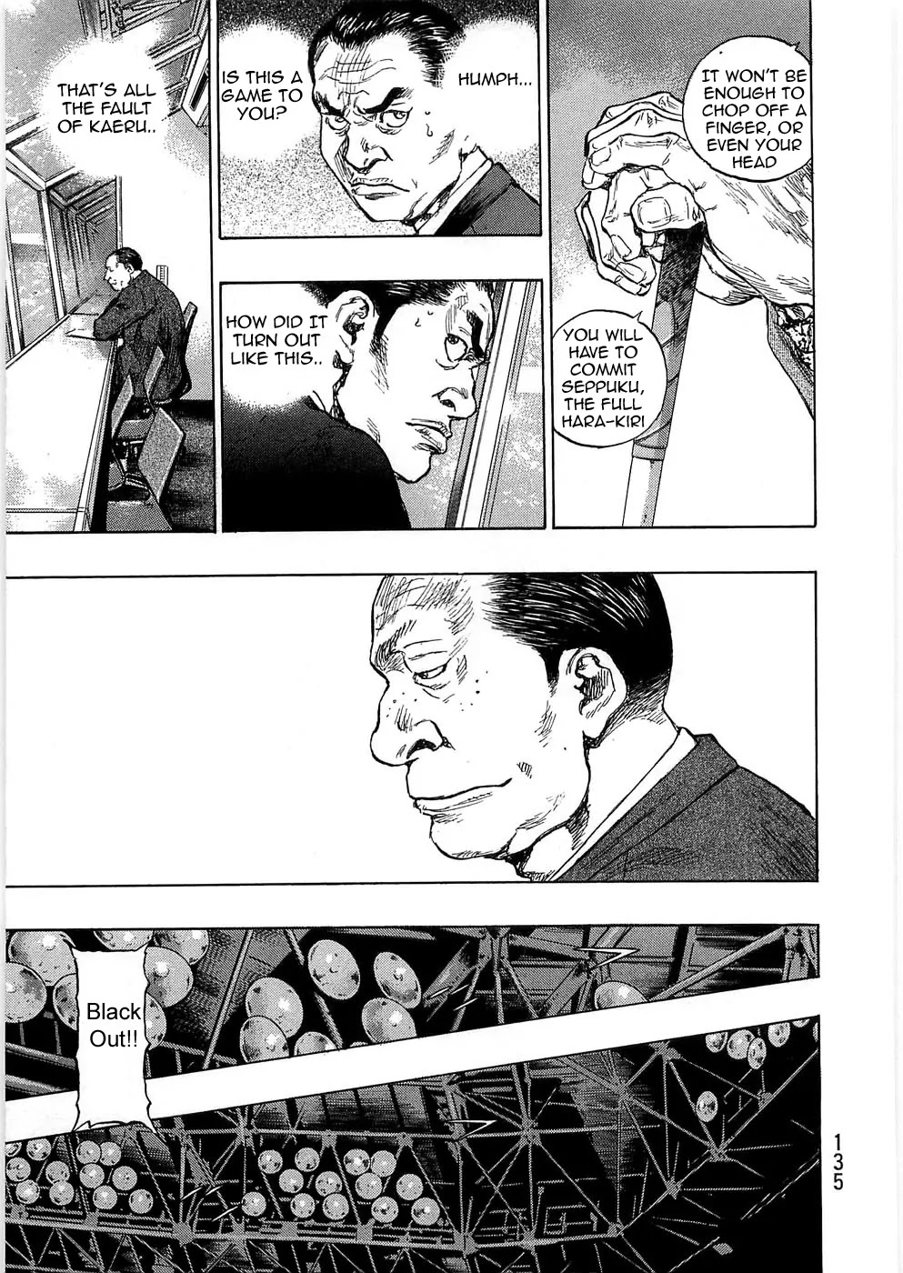 Shamo Chapter 24.42 page 8 - Vol.24 Chapter 42: Final Match
