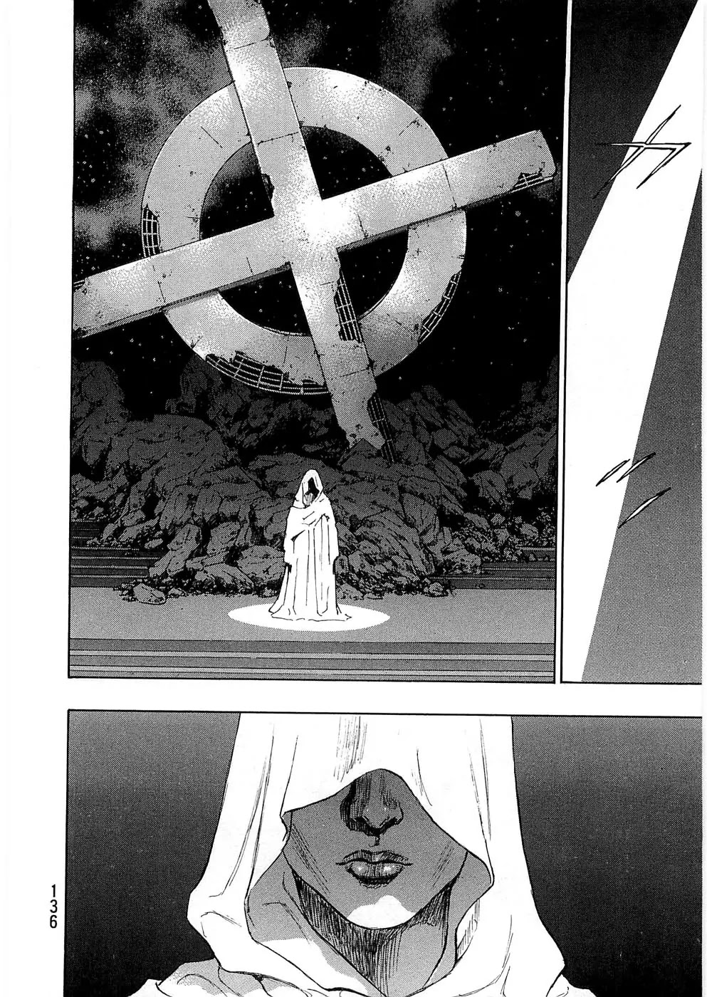 Shamo Chapter 24.42 page 9 - Vol.24 Chapter 42: Final Match
