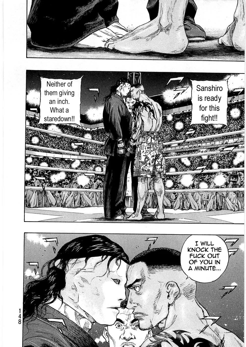Shamo Chapter 24.43 page 1 - Vol.24 Chapter 43: The First Match