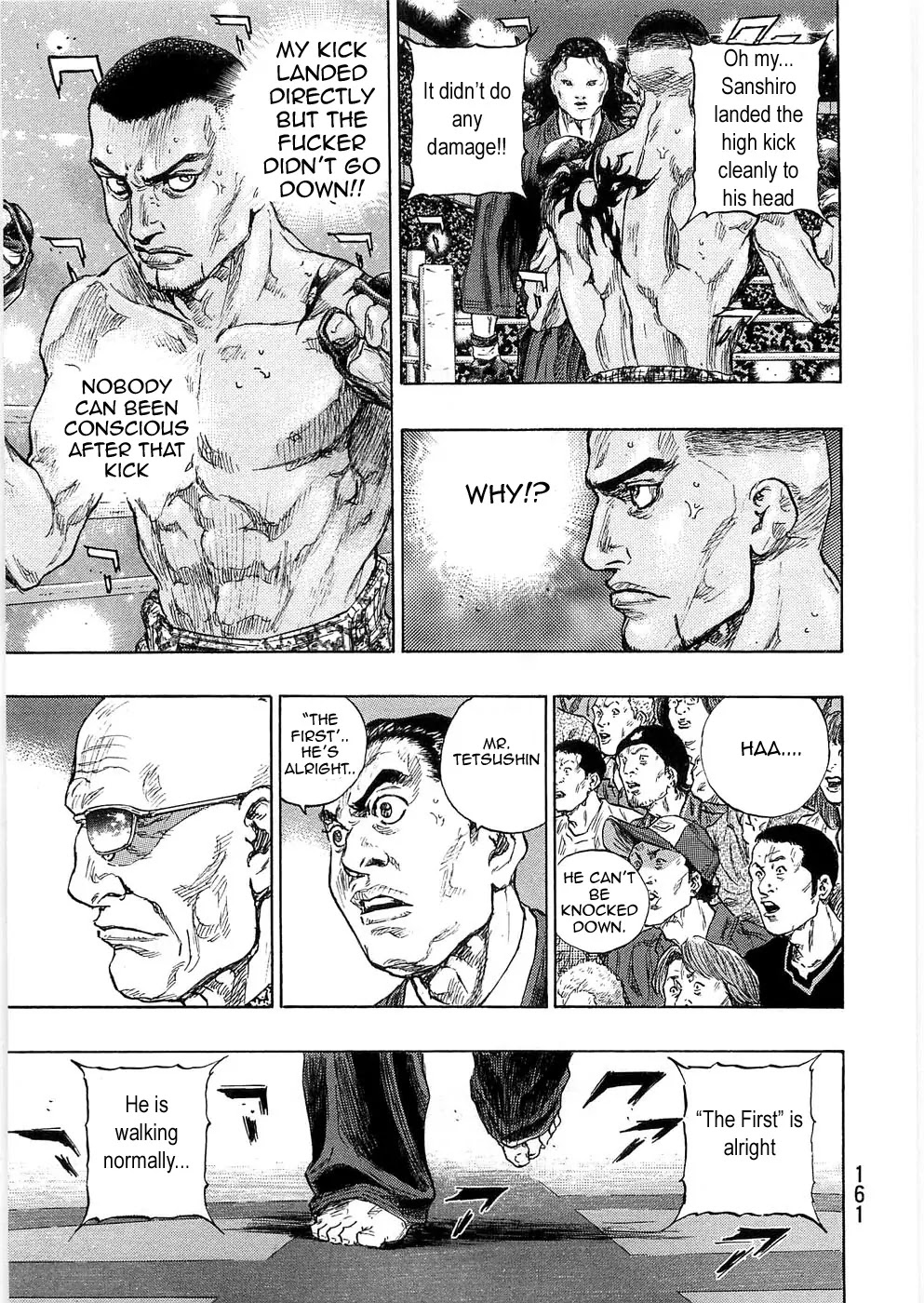 Shamo Chapter 24.43 page 13 - Vol.24 Chapter 43: The First Match