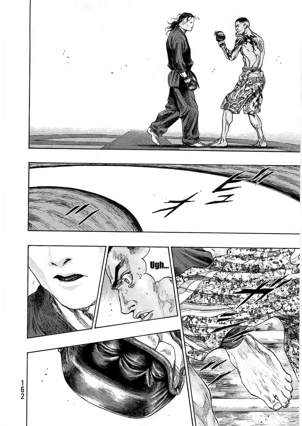 Shamo Chapter 24.43 page 14 - Vol.24 Chapter 43: The First Match