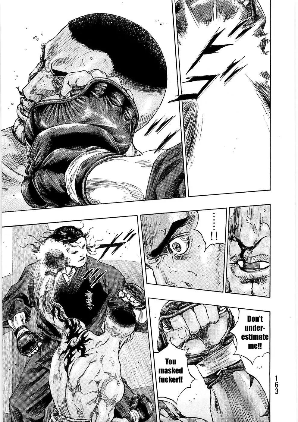 Shamo Chapter 24.43 page 15 - Vol.24 Chapter 43: The First Match
