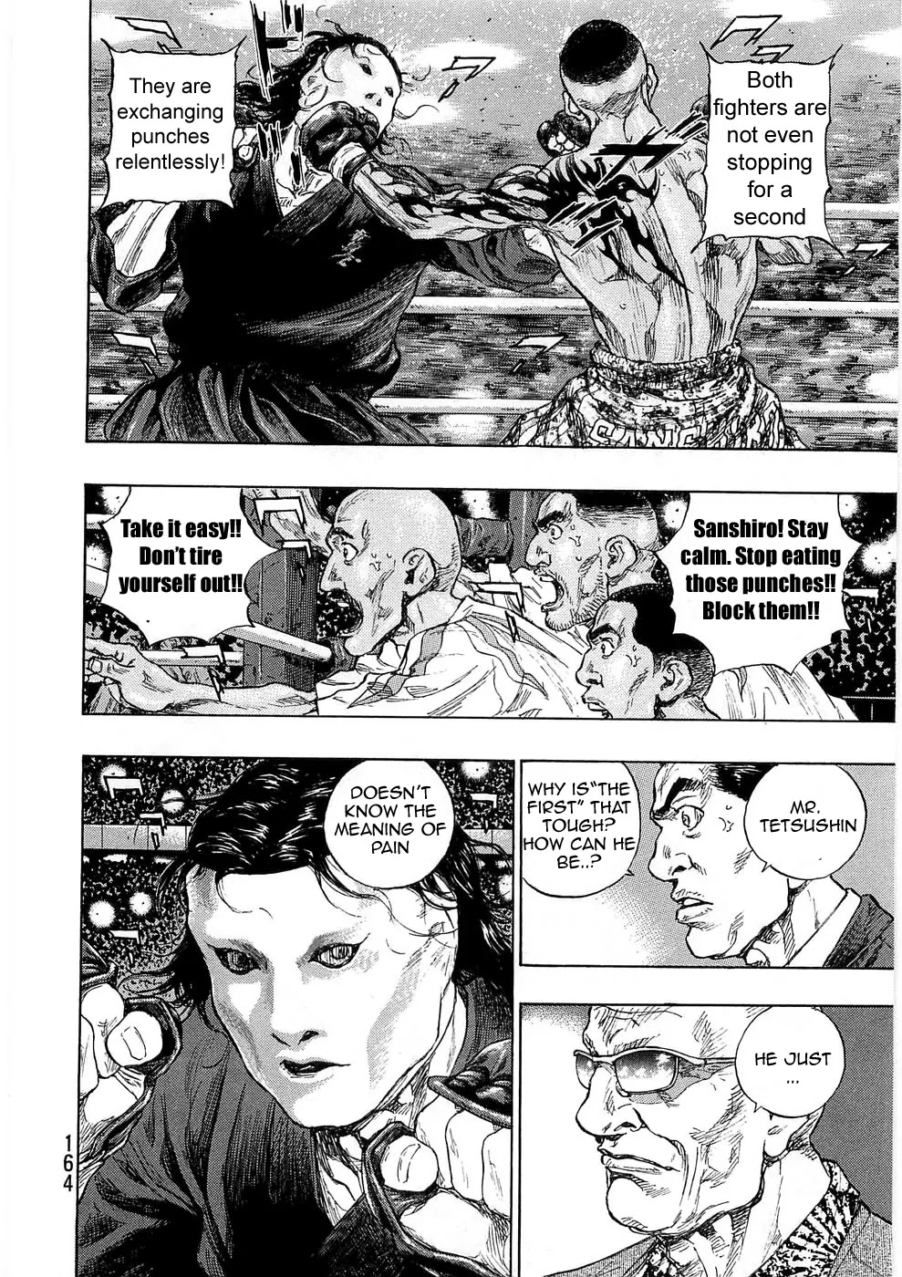 Shamo Chapter 24.43 page 16 - Vol.24 Chapter 43: The First Match