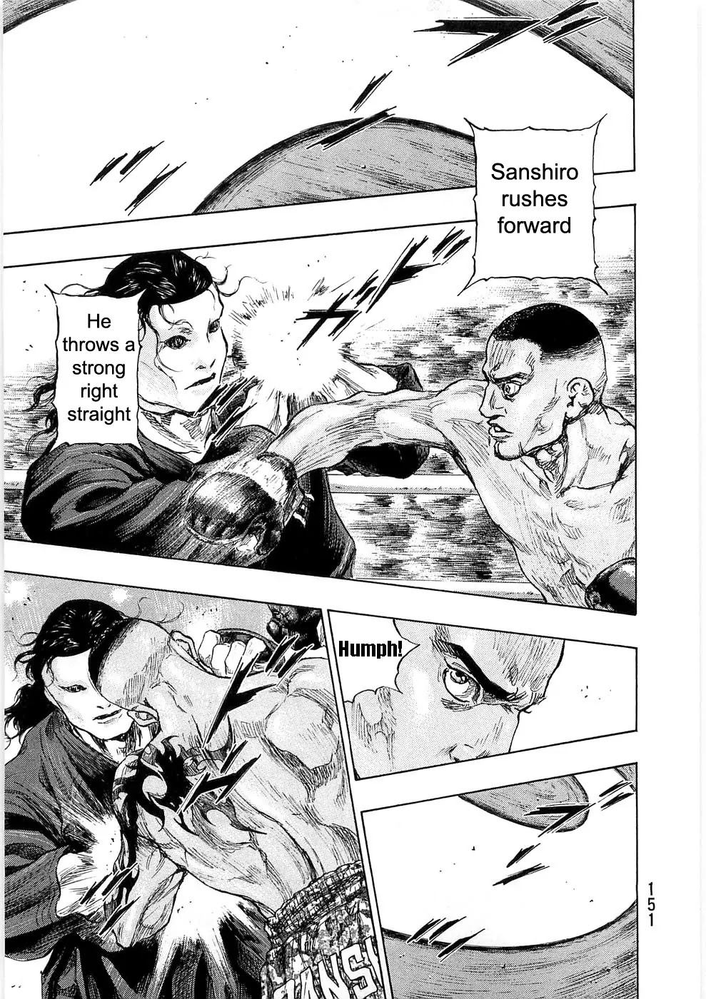Shamo Chapter 24.43 page 4 - Vol.24 Chapter 43: The First Match