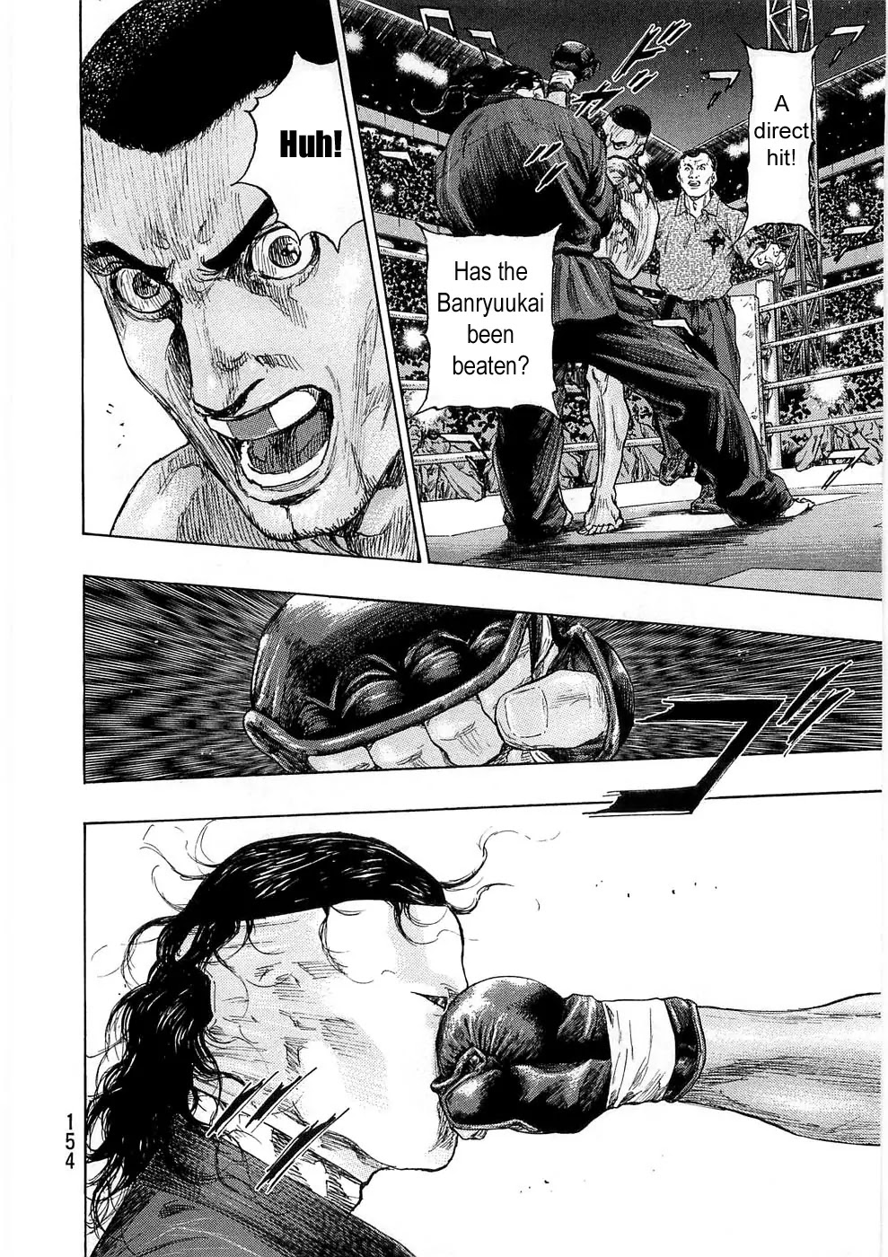 Shamo Chapter 24.43 page 6 - Vol.24 Chapter 43: The First Match