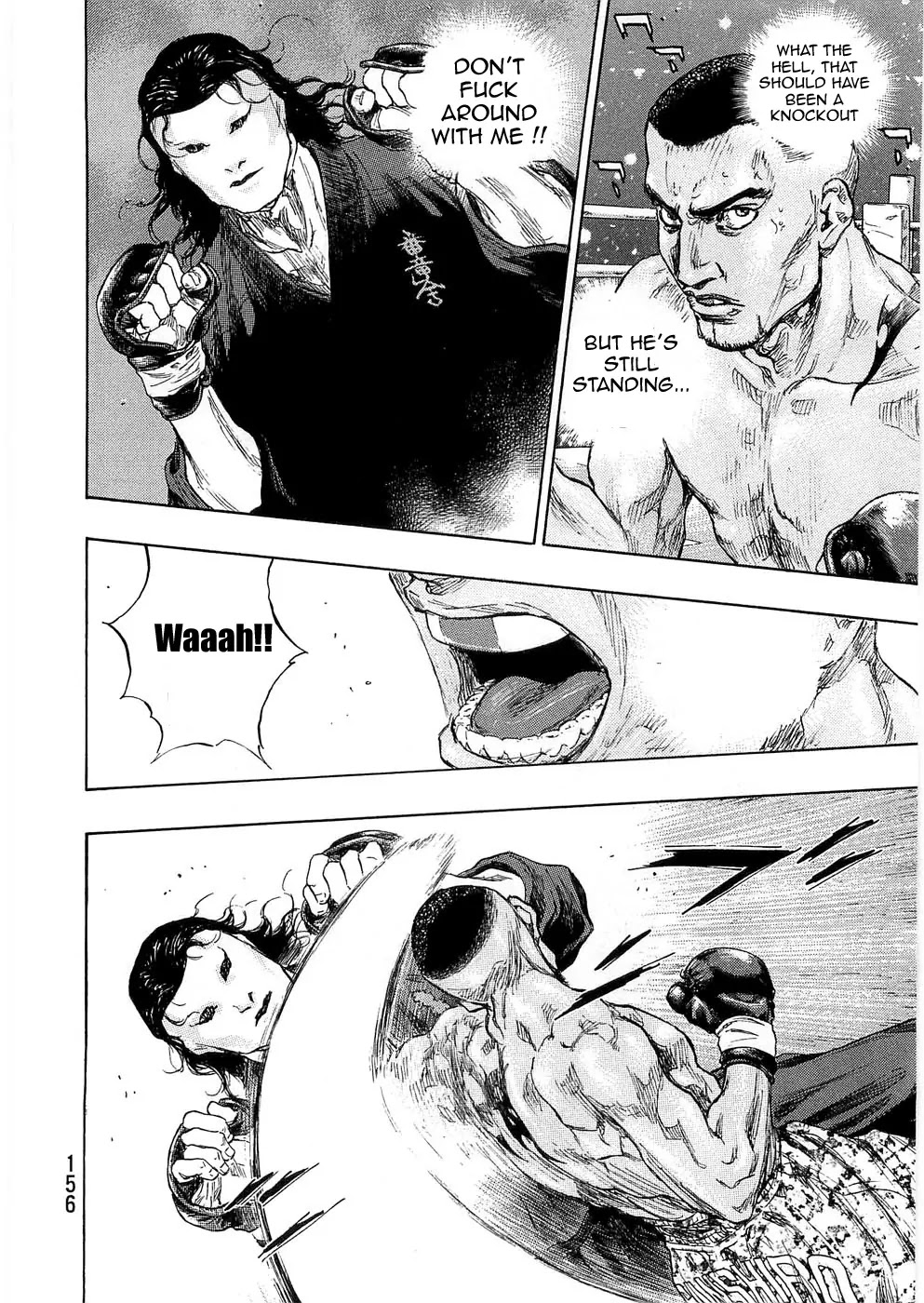 Shamo Chapter 24.43 page 8 - Vol.24 Chapter 43: The First Match