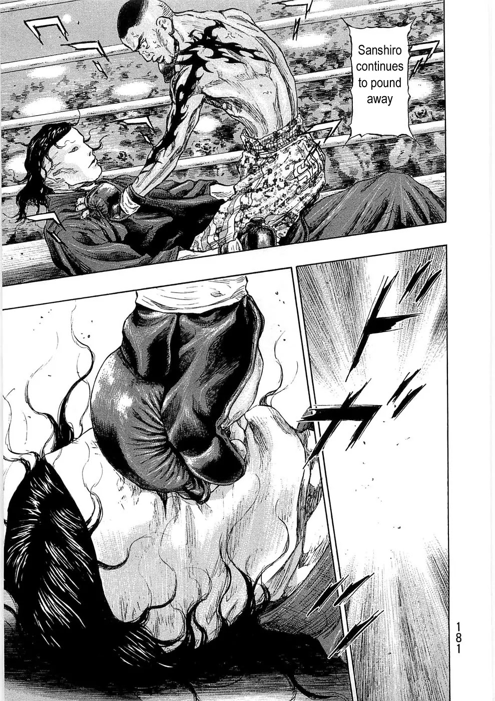 Shamo Chapter 24.44 page 14 - Vol.24 Chapter 44: Painless