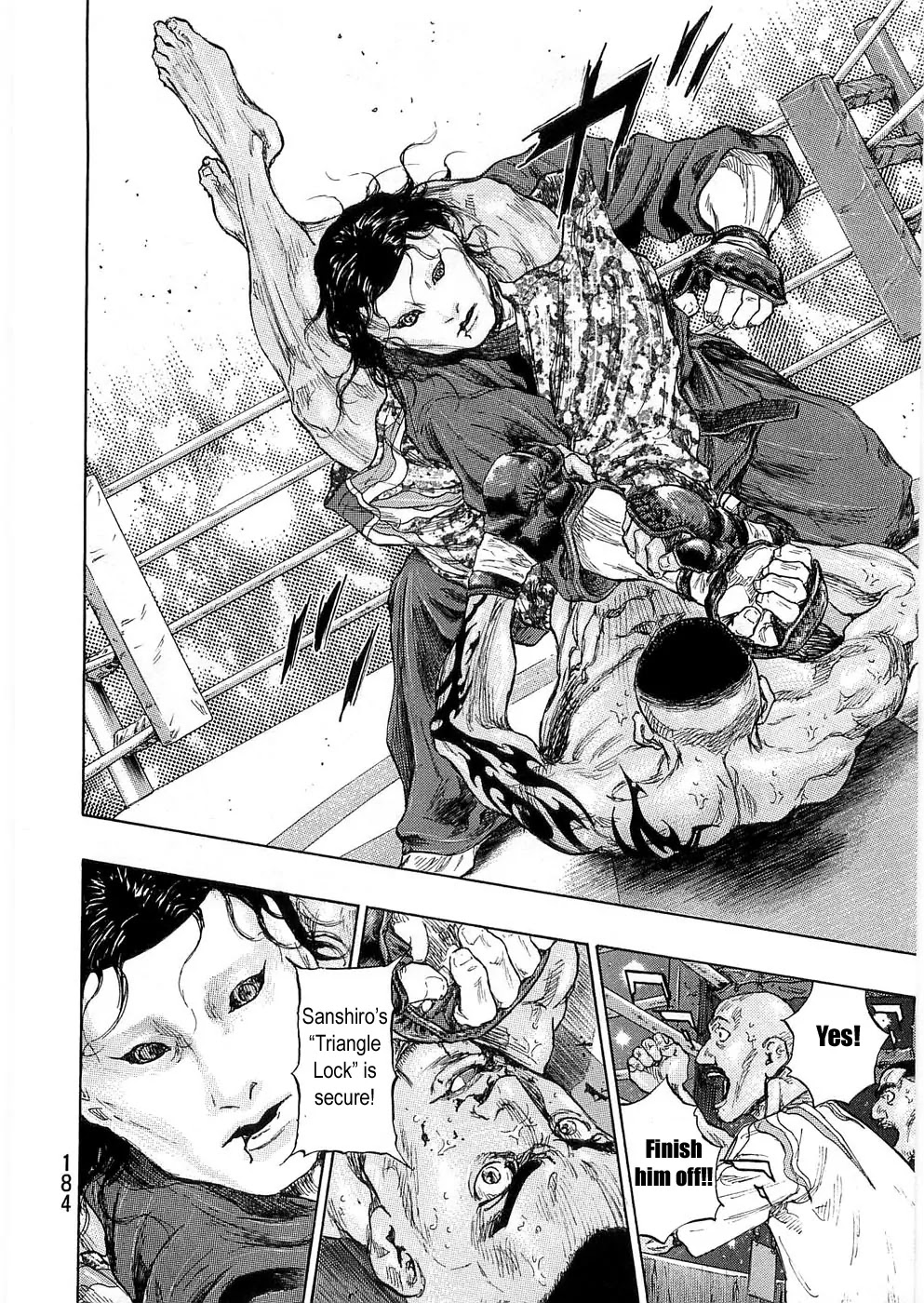 Shamo Chapter 24.44 page 17 - Vol.24 Chapter 44: Painless