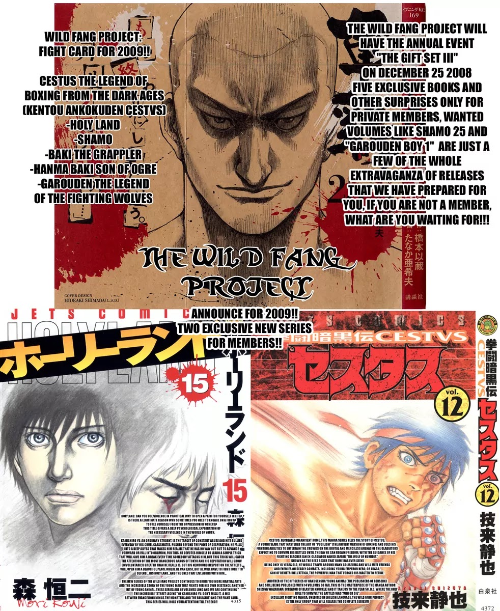 Shamo Chapter 24.44 page 24 - Vol.24 Chapter 44: Painless